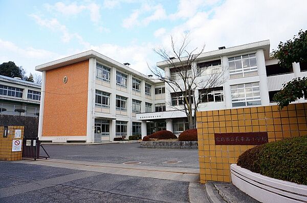 画像17:広島市立長束西小学校(小学校)まで674m