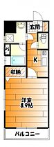 広島県広島市中区寺町（賃貸マンション1K・4階・28.00㎡） その2