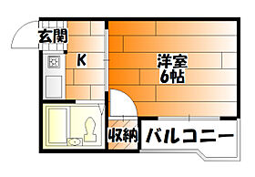 広島県広島市安佐南区祇園３丁目（賃貸マンション1K・3階・16.50㎡） その2