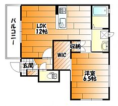 広島県広島市安佐南区長束３丁目（賃貸アパート1LDK・1階・47.15㎡） その2