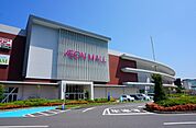 イオンモール広島祇園(ショッピングセンター)まで622m