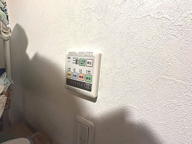 その他 足立区椿2丁目