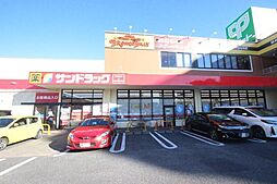 周辺施設の画像