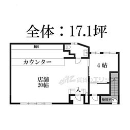 五ケ庄西浦20-23店舗