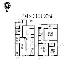 🉐敷金礼金0円！🉐祇園町南側店舗戸建570-174