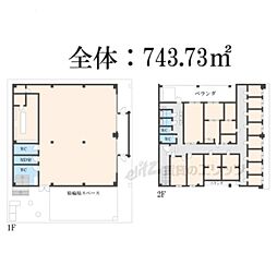 五位堂駅前ビル