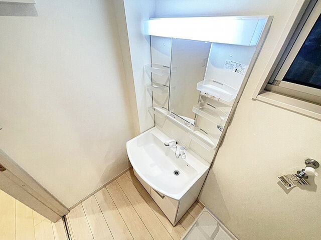 洗面 足立区西新井栄町3丁目