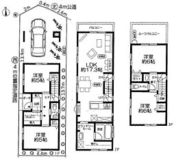 物件画像 足立区西新井2丁目