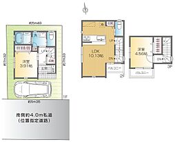 物件画像 足立区椿2丁目