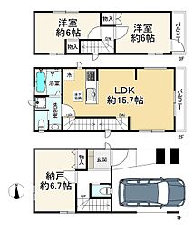 物件画像 足立区保木間3丁目