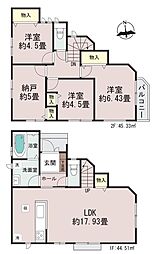 物件画像 足立区舎人5丁目