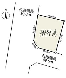 物件画像 足立区花畑6丁目