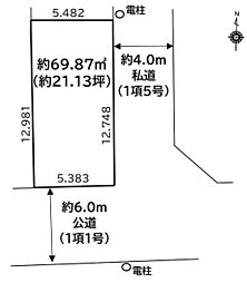 物件画像 足立区綾瀬4期