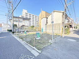 物件画像 荒川区荒川2丁目