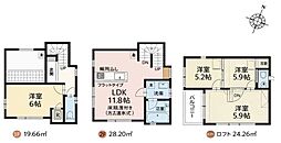 物件画像 荒川区西日暮里6丁目