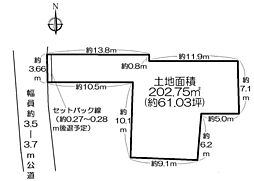 物件画像 荒川区町屋1丁目