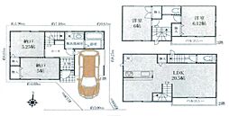 物件画像 足立区青井6丁目
