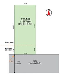 物件画像 足立区竹の塚2期