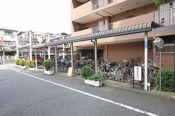 その他を拡大表示