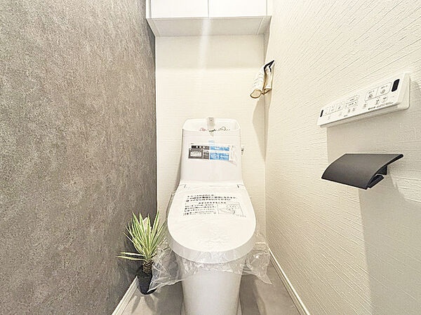 トイレを拡大表示