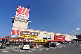 リュウショウ加曽利アパート 201 ｜ 千葉県千葉市若葉区加曽利町1671-1（賃貸アパート1LDK・2階・44.29㎡） その16