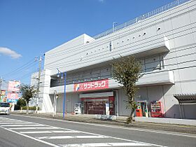 椿森ハイツ 303 ｜ 千葉県千葉市中央区椿森１丁目23-11（賃貸マンション2K・3階・31.37㎡） その20