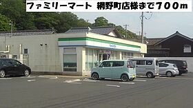 ルミタージュ  ｜ 京都府京丹後市網野町網野（賃貸アパート2LDK・2階・60.50㎡） その19