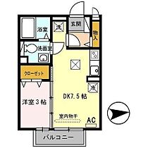 Ｈｅｉｇｈｔｓ　Ｐｕｒｅ  ｜ 京都府舞鶴市行永東町（賃貸アパート1DK・2階・29.25㎡） その2