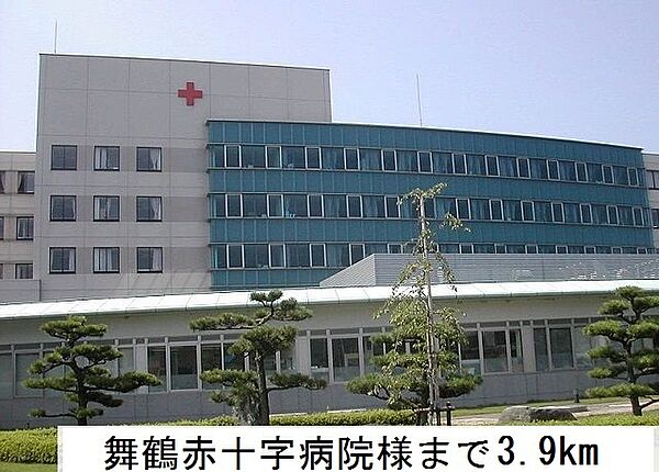 画像16:舞鶴赤十字病院まで３９００ｍ
