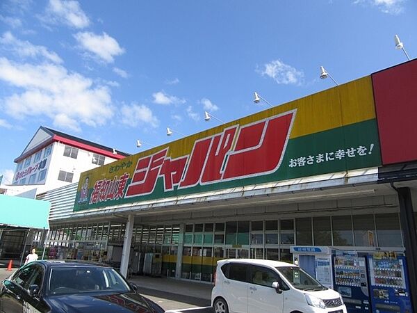 クレディ II ｜京都府福知山市石原２丁目(賃貸アパート2LDK・1階・51.79㎡)の写真 その15