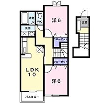 イーズ パイン ヒルズ  ｜ 京都府綾部市高津町両岡谷（賃貸アパート2LDK・2階・57.22㎡） その2