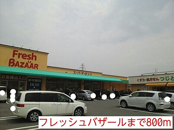 チェリー ガーデン Ｂ ｜兵庫県豊岡市高屋(賃貸テラスハウス2LDK・2階・60.86㎡)の写真 その20