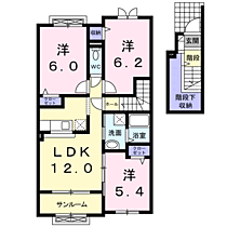 ビュー サイト  ｜ 京都府宮津市字波路（賃貸アパート3LDK・2階・73.71㎡） その2