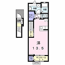 ルミエール　弥栄I  ｜ 兵庫県豊岡市弥栄町（賃貸アパート1R・2階・40.94㎡） その2