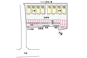 フロンティア　長田II  ｜ 京都府福知山市字長田（賃貸アパート1LDK・1階・50.05㎡） その15