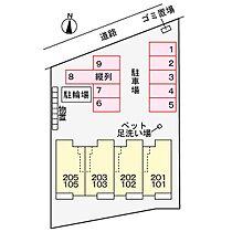 ティープラント　飛鳥  ｜ 京都府綾部市井倉町梅ケ畑（賃貸アパート1LDK・2階・51.64㎡） その14