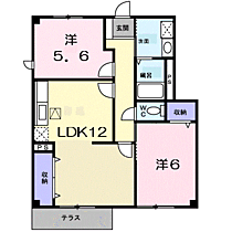 エスペランサ ２１  ｜ 京都府舞鶴市字伊佐津（賃貸アパート2LDK・1階・55.71㎡） その2