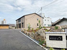 サンジェルメ　孝  ｜ 兵庫県豊岡市京町（賃貸アパート1R・1階・32.43㎡） その19