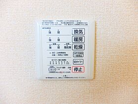 キャトルセゾン 杉  ｜ 兵庫県丹波篠山市杉（賃貸アパート2LDK・2階・64.65㎡） その23