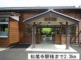 ジュネス 岡崎  ｜ 京都府舞鶴市字小倉（賃貸アパート1LDK・1階・44.18㎡） その19