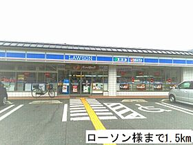 リバー サイド コート　B  ｜ 京都府宮津市字滝馬（賃貸アパート2LDK・2階・58.53㎡） その16