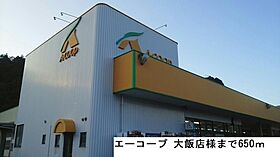 フラン　ジェルメＡ  ｜ 福井県大飯郡おおい町本郷（賃貸アパート2LDK・2階・58.43㎡） その17