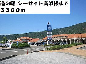 フラン　ジェルメＡ  ｜ 福井県大飯郡おおい町本郷（賃貸アパート2LDK・2階・58.43㎡） その20