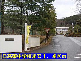 サンリットタウン 日高　I  ｜ 兵庫県豊岡市日高町鶴岡（賃貸アパート2LDK・2階・61.96㎡） その16