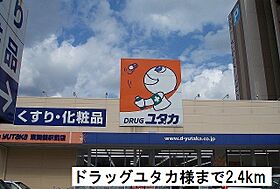 アタゴ ・ パインヒルズ  ｜ 京都府舞鶴市愛宕中町（賃貸アパート2K・1階・42.77㎡） その16