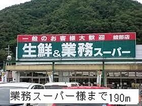 ラ ・ ヴィータ  ｜ 京都府綾部市大島町大江（賃貸アパート1R・1階・32.94㎡） その16