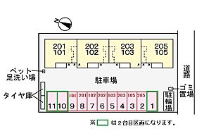 フォンテーヌ  ｜ 京都府京丹後市大宮町河辺（賃貸アパート2LDK・2階・62.62㎡） その11