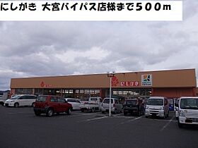 Ｙ’ｓ アーバン　Ｋ  ｜ 京都府京丹後市大宮町河辺（賃貸アパート1LDK・1階・50.65㎡） その17