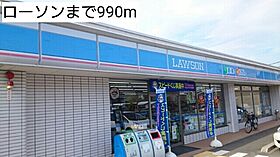 サンシャイン　II  ｜ 京都府福知山市石原３丁目（賃貸アパート2LDK・2階・59.03㎡） その22