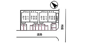 グラン　エスト II  ｜ 京都府福知山市岩井東町（賃貸アパート3LDK・2階・65.57㎡） その13